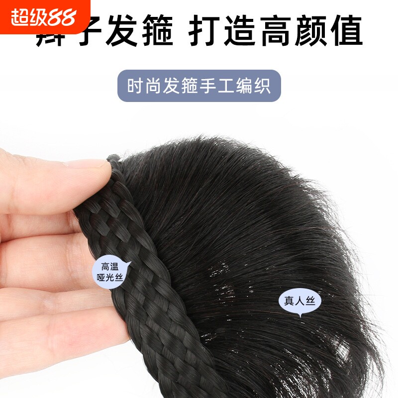 真发发箍刘海片 双辫麻花辫子头箍假发女留海头帘遮前额鬓角 批发图片