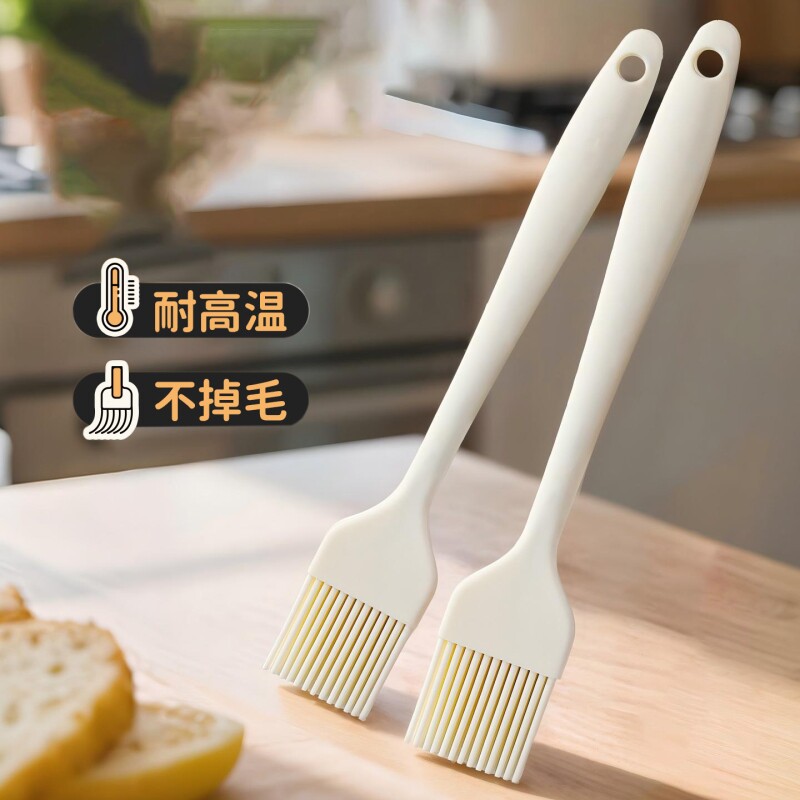 硅胶油刷厨房家用食品级小烧烤烘焙套刷油刷子必备工具耐高温煎饼