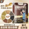 主图