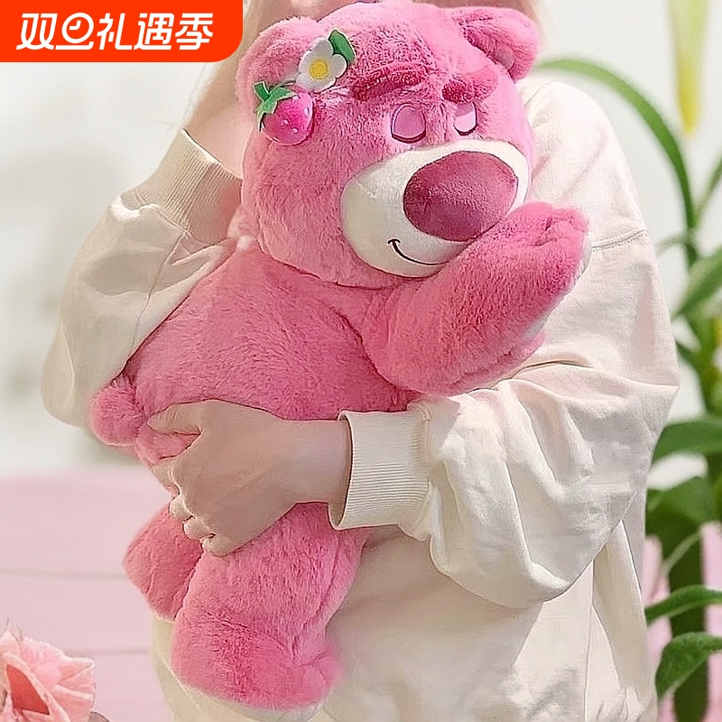 趴姿草莓熊玩偶睡觉抱枕抱抱熊毛绒公仔布娃娃520情人节礼物女生