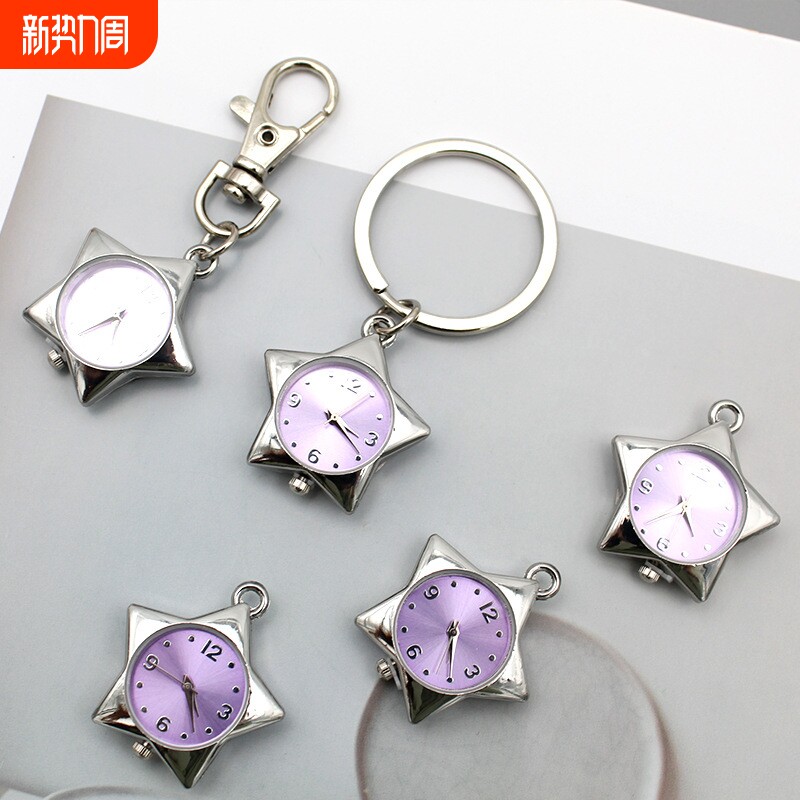 创意功能迷你星星闹钟钥匙扣便携式包包小型挂件ins小礼品批发