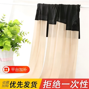 防狼丝袜连裤袜女夏季薄款防勾安全裤菠萝袜春秋大码超薄黑色肤色