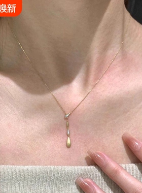 水滴~y字闪钻轻奢悬浮极简主义拉丝极细款锁骨链女金色高级感配饰