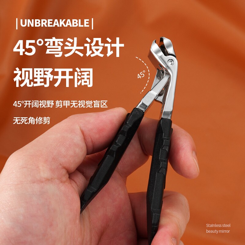 跨境弯头指甲刀不锈钢长手柄指甲剪大开口握式修指甲钳修脚趾甲钳