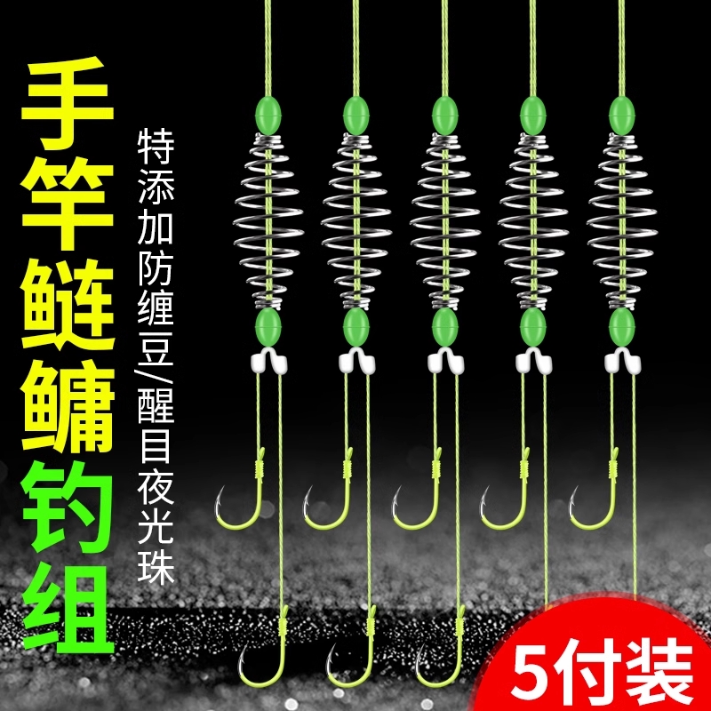 手杆鲢鳙钓组专用弹簧钩鲢鱼钩线组鱼钩绑好子线双钩成品浮钓渔具