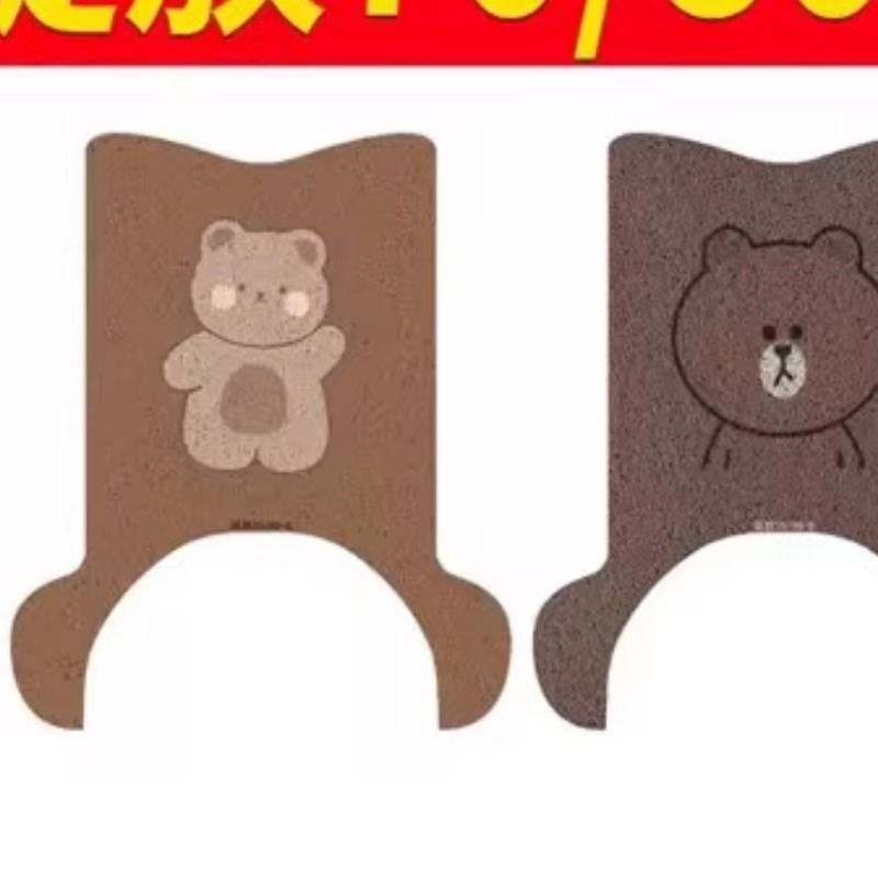 适用于雅第摩登绽放70/80-H脚垫专用脚垫摩登绽放60-H专用脚垫