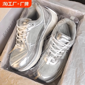 纽约洋基队鞋银色老爹鞋男女款正品官方旗舰店2024新款休闲板鞋子