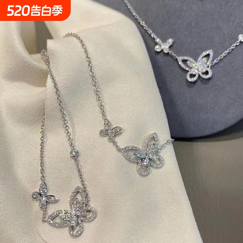 高定版GF格拉芙幻影蝴蝶项链女S925纯银钻石轻奢高级感锁骨链饰