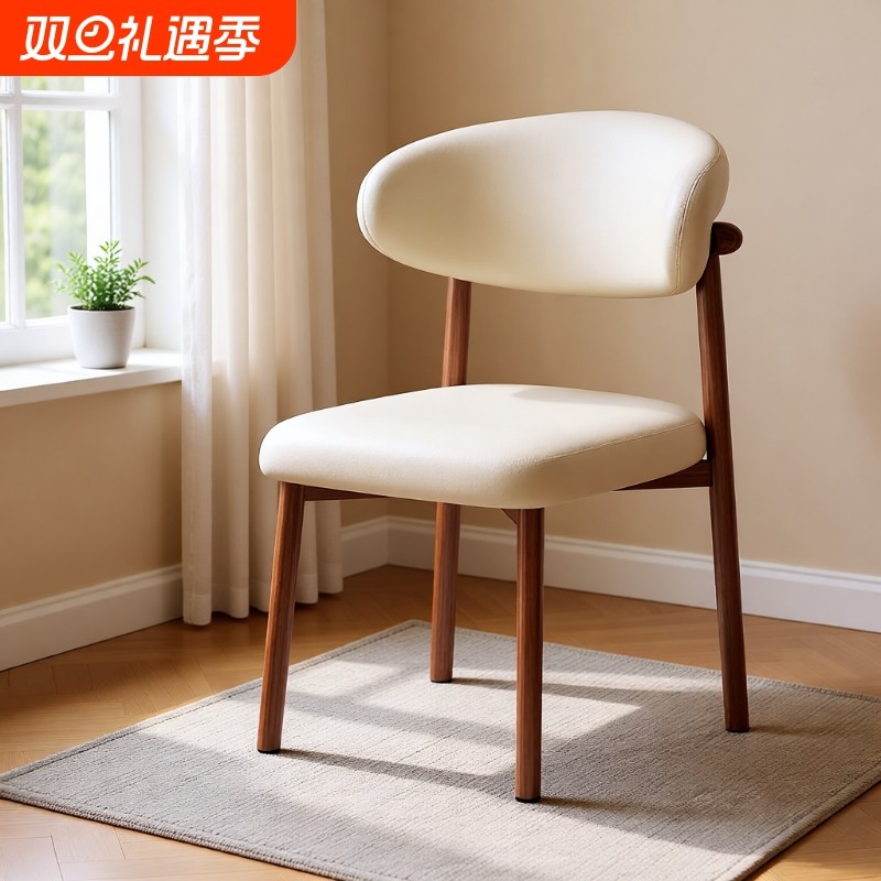 餐椅家用餐桌椅2025新款靠背椅子轻奢高级感凳子茶桌椅书桌椅久坐