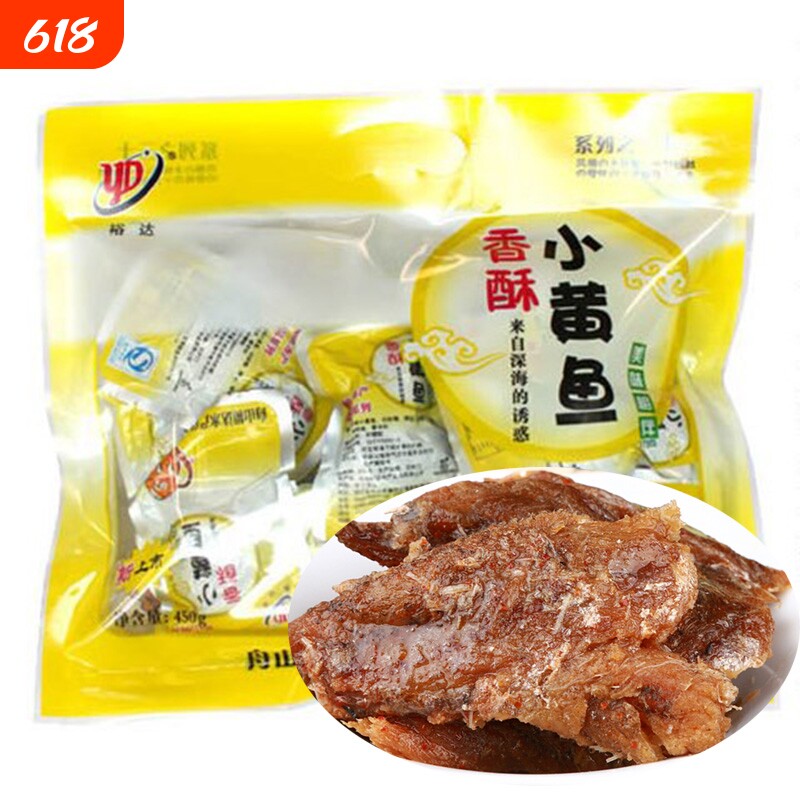 香酥小黄鱼500g舟山香酥鱼干即食香辣黄花鱼海鲜零食品鱼罐头