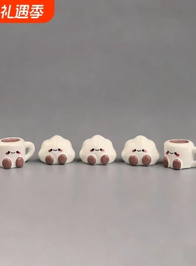 无聊了！摆几个咖啡搞怪小云朵解压桌面治愈情绪办公桌小摆件工位