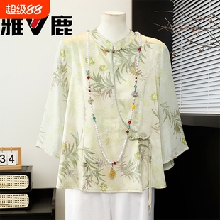 雅鹿国风唐装新中式妈妈夏装T恤上衣中老年女装夏季七分袖薄小衫