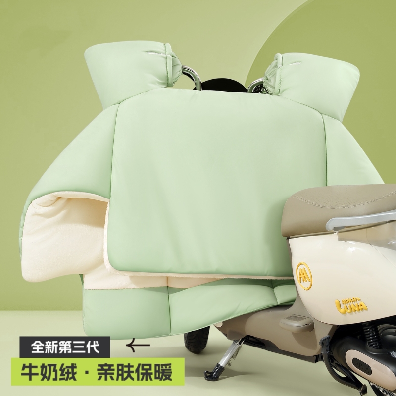 2025新款电动车挡风被冬季加绒加厚防水四季通用防风罩防雨牛奶绒