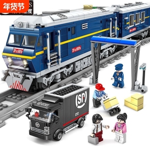 兼容乐高和谐号复兴号高铁电动火车积木轨道拼装模型玩具铁路蒸汽