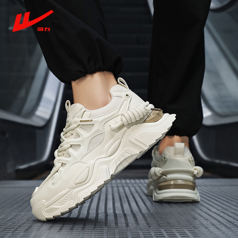 回力男鞋2025春季新款厚底增高运动休闲鞋时尚百搭经典老爹鞋