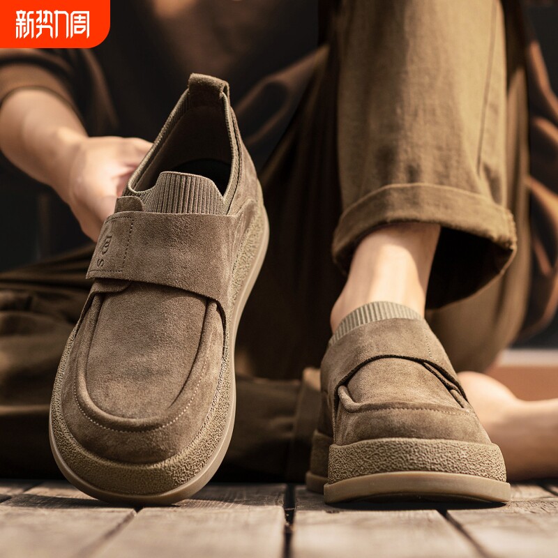 蜘蛛王翻毛皮男鞋2026春季新款一脚蹬运动休闲豆豆板鞋男士开鞋子