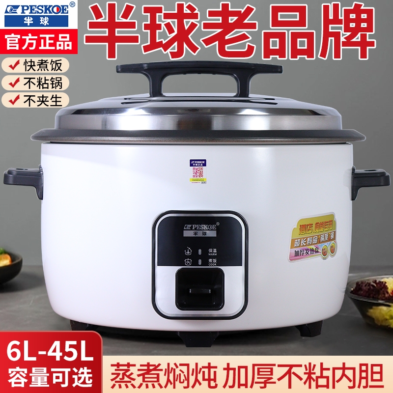 緹ó8L-45ʳʽ緹Զ81.6Ԫ