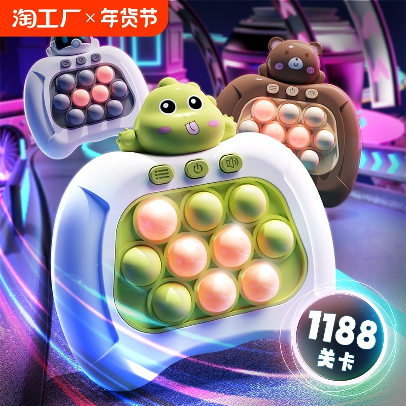 ������Ϸ-0-�ؿ���������Ϸ���ĵ��*2�� ��ͯ��������������߽�ѹ������Ϸ�����ش������������������Ů