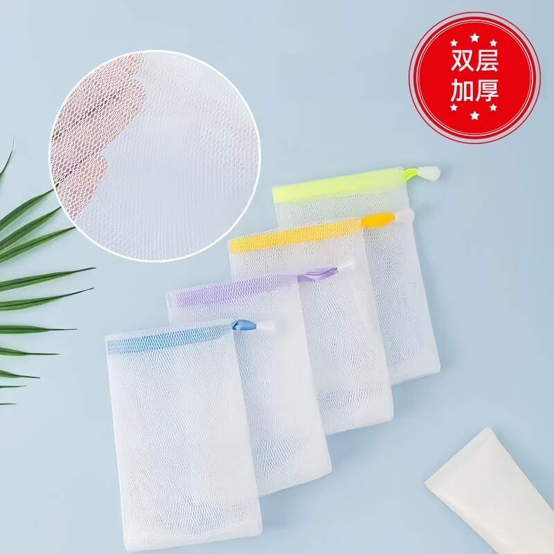 洁面起泡网洗面奶洗脸皂气泡网碎肥皂头收纳洗澡沐浴搓澡网袋