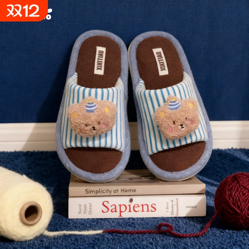 细细条可爱小熊一字撞色棉拖鞋