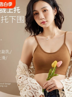 纯棉内衣女小胸聚拢美背学生运动少女背心文胸罩排扣一体式绿色