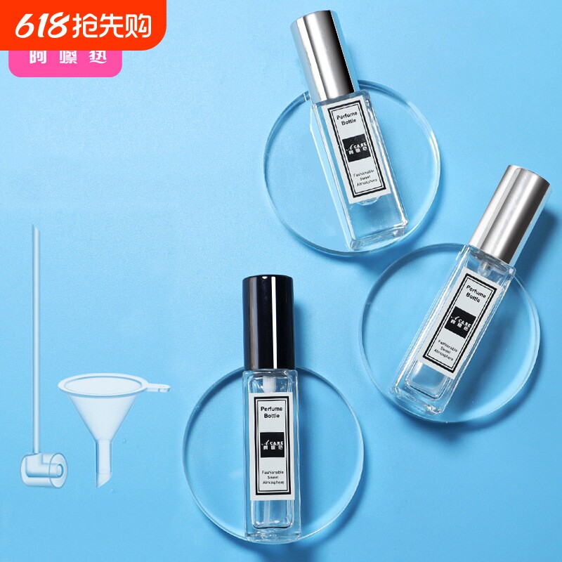 分装瓶F1vl001-易上手香水小样瓶子便携式空瓶旅行喷雾瓶随身