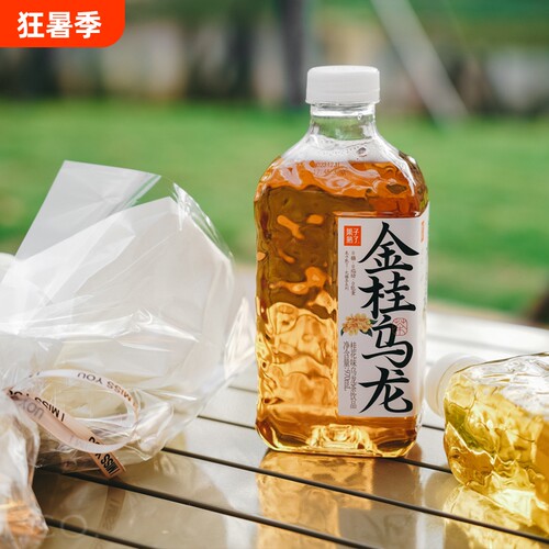 果子熟了金桂乌龙无糖茶茉莉栀栀乌龙0糖0脂0卡970ml大瓶饮料