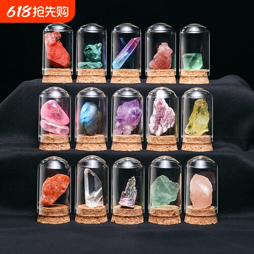 天然水晶原石摆件|超1.3万次加购