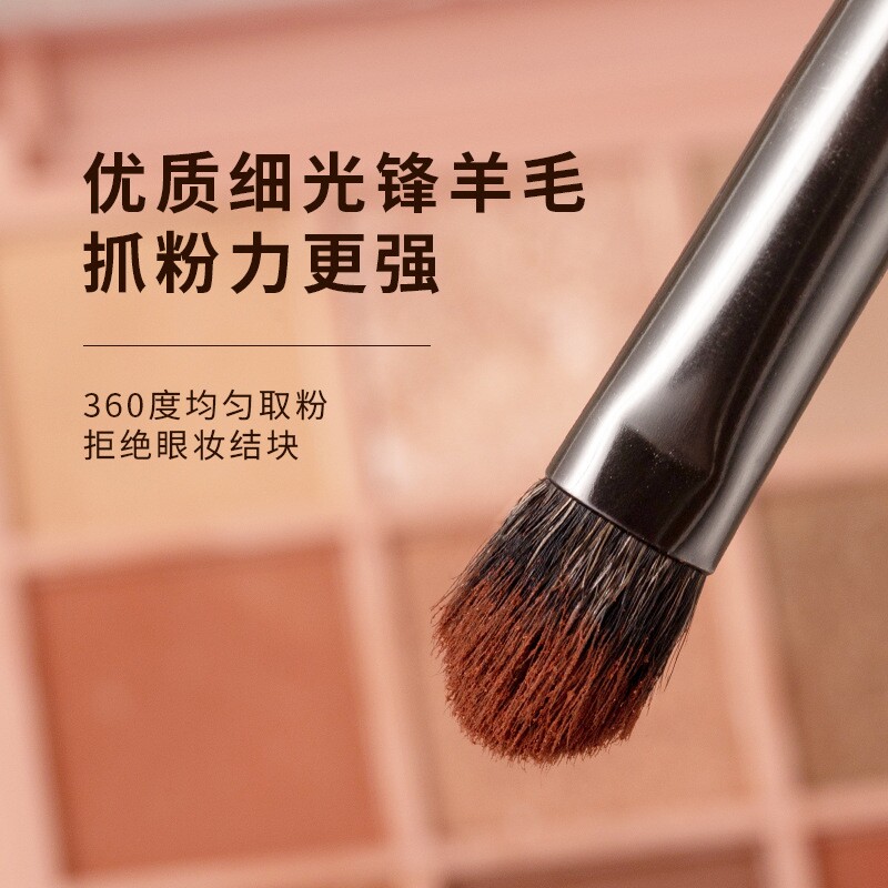跨境化妆刷套装 新手8支动物毛眼影腮红刷唇刷全套初学者美妆工具