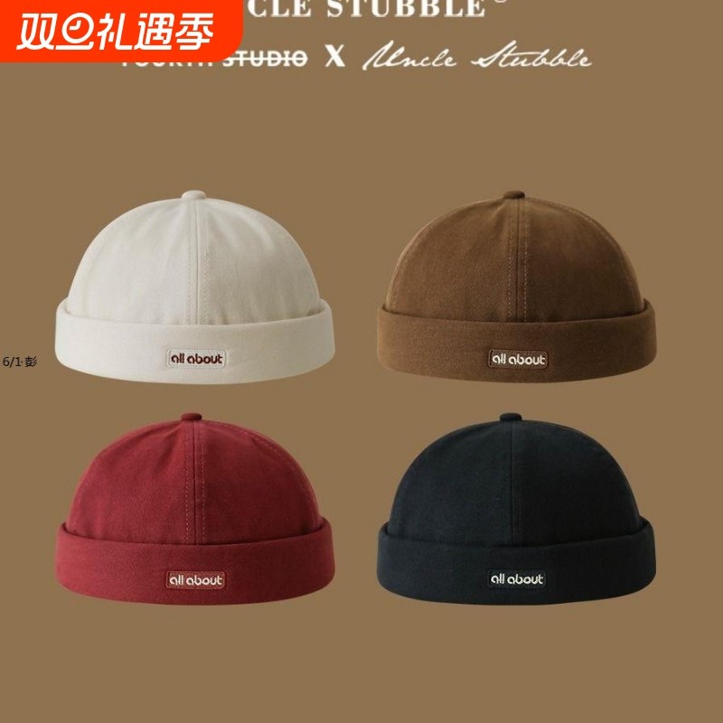 胡茬叔叔男士瓜皮帽日系原宿风街头潮人无檐帽子雅痞帽地主帽女生