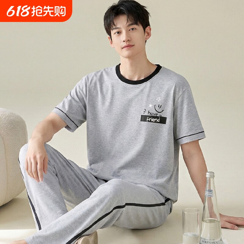 夏季纯棉短袖长裤睡衣男宽松青年家居服夏天全棉薄款大码中年套装