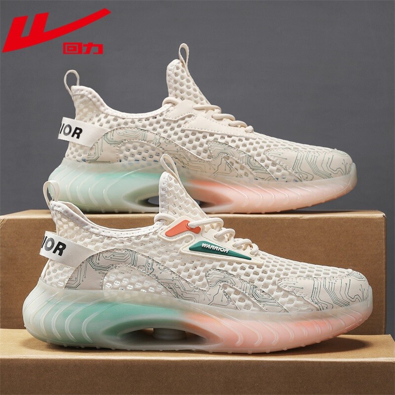 回力椰子男鞋夏透气单网镂空运动款青少年气垫减震跑步超轻跑步鞋