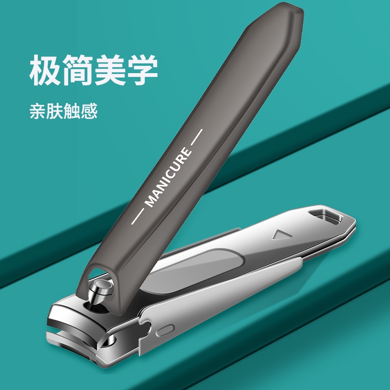 2025新款指甲刀指甲剪指甲钳剪小号平口/斜口/大号平口多规格可选