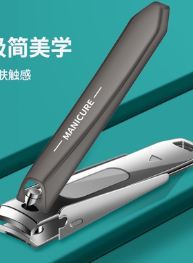 2025新款指甲刀指甲剪指甲钳剪小号平口/斜口/大号平口多规格可选