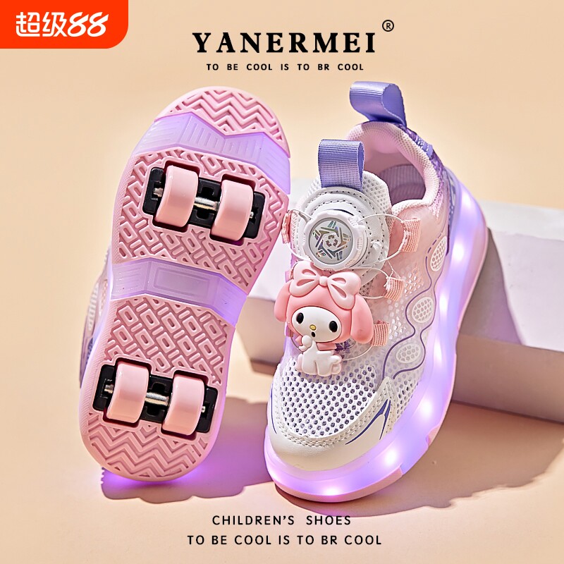 库洛米女童暴走鞋春夏2026新款儿童公主滑轮鞋四轮隐形运动溜冰鞋