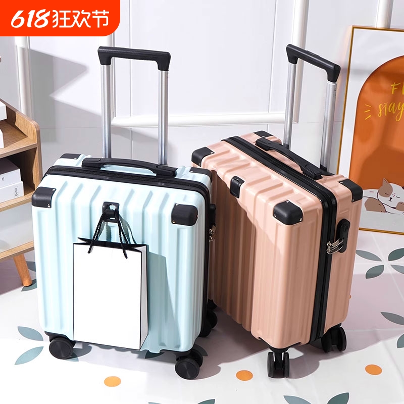 登机行李箱18寸20寸男女春秋航空轻便密码箱飞机免托运拉杆箱结实