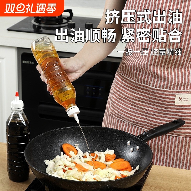 矿泉水瓶尖嘴转换头适用于