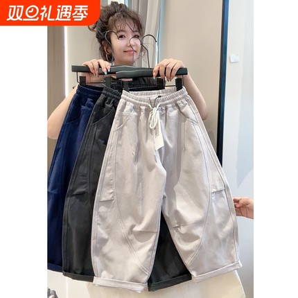 tgc男童裤子春秋款2025新款中大儿童洋气休闲裤秋季直筒阔腿长裤