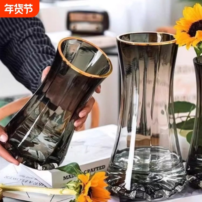 轻奢简约玻璃花瓶高级感水养百合鲜花客厅插花创意摆件桌面卧室,家居饰品,花瓶,淘宝优惠券,粉丝福利购,淘宝优惠卷