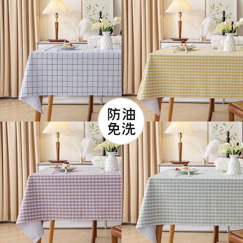 PVC防水防油桌布|超2.4万次加购