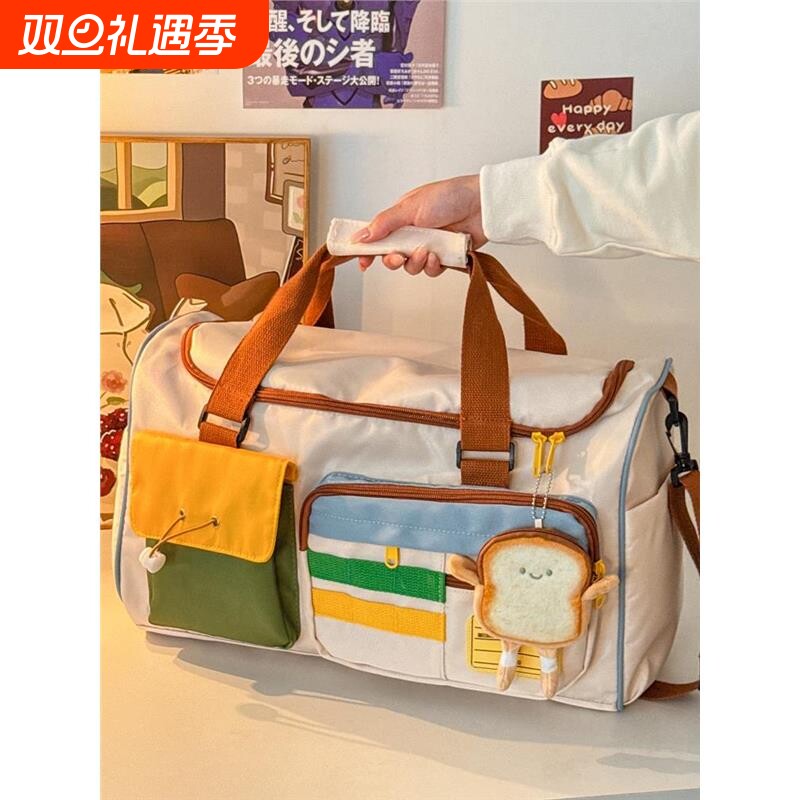 短途旅行包女轻便大容量行李袋出差旅游手提健身包待产包收纳袋子