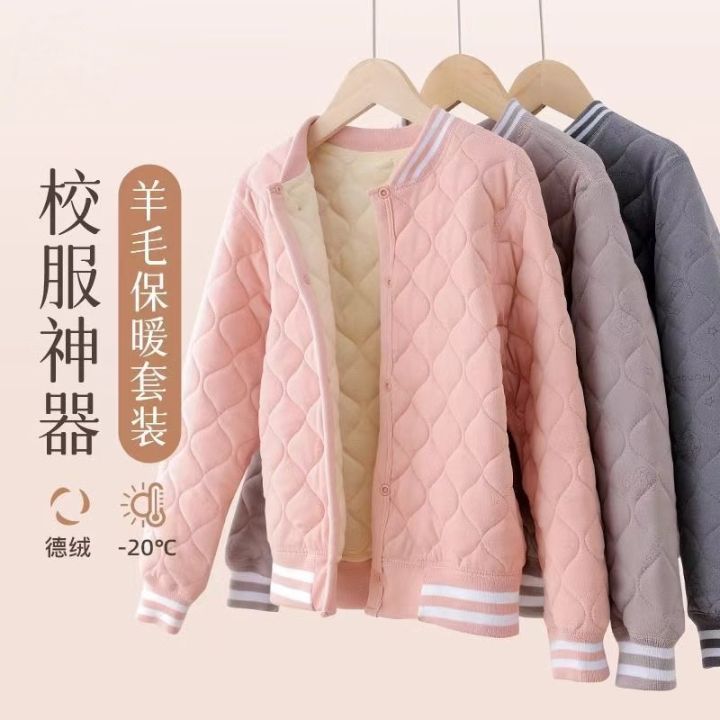 德绒双面儿童棉服|超7000次加购
