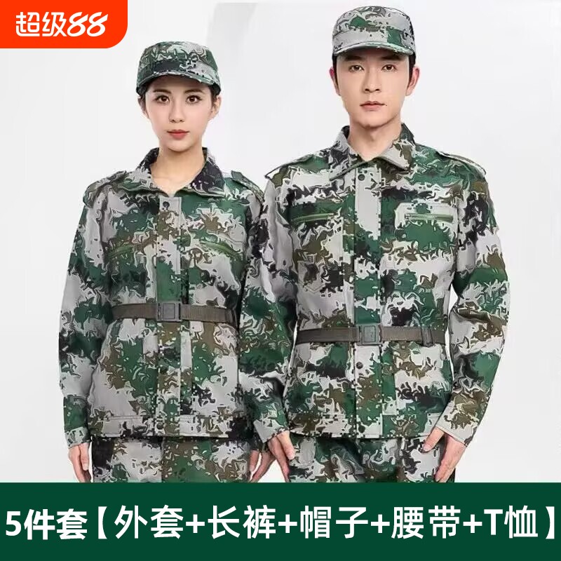 纯棉军训服迷彩服套装大学男女夏季初高中绿色耐磨上衣户外校服