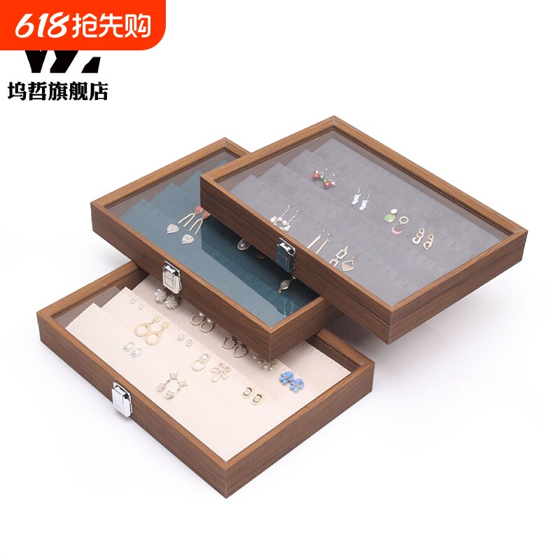 黑胡桃木色首饰展示盒耳环耳钉项链收纳整理盘耳饰耳线道具架珠宝