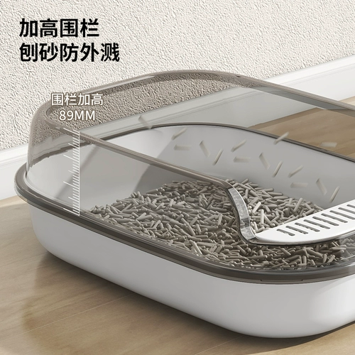 Ящик для кошачьего туалета, большой туалетный лоток, принадлежности для кошек, большой закрытый кошачий туалет, полностью автоматическое предотвращение брызг воздуха.