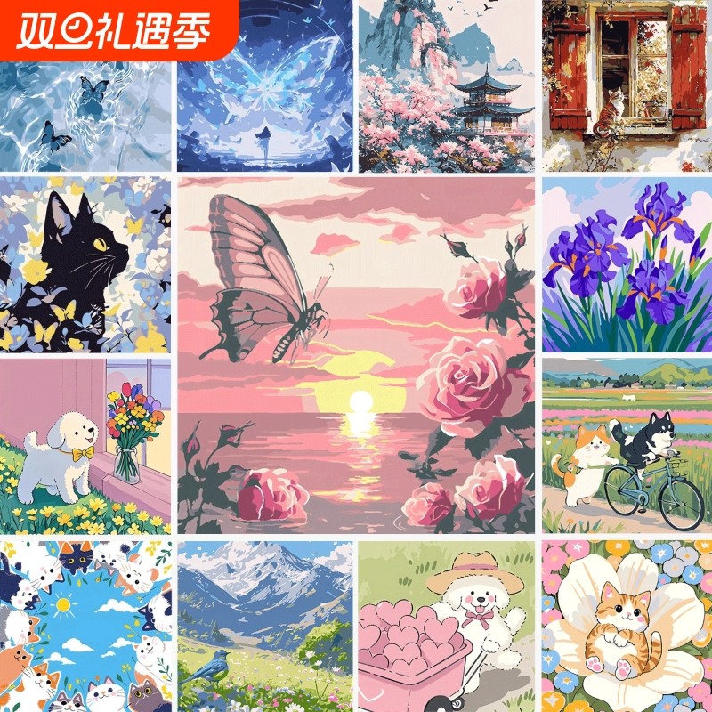 蝴蝶数字油画diy填色卡通风景治愈系解压手工丙烯油彩画猫咪挂画