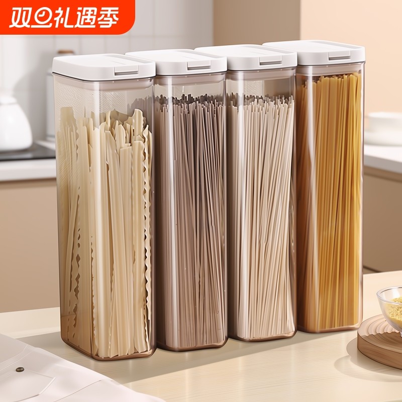 装面条的收纳盒食品级密封罐放厨房长方形五谷杂粮储物罐子小号