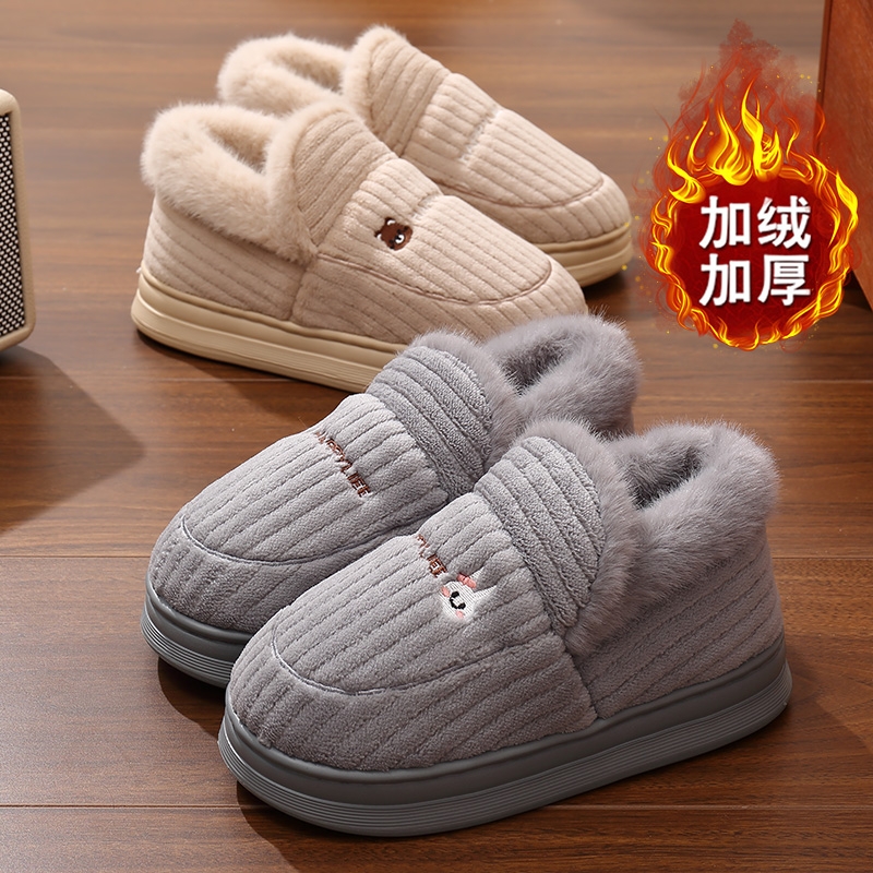 男士棉拖鞋男款冬季包跟室内家居2025新款厚底保暖防滑棉鞋男外穿