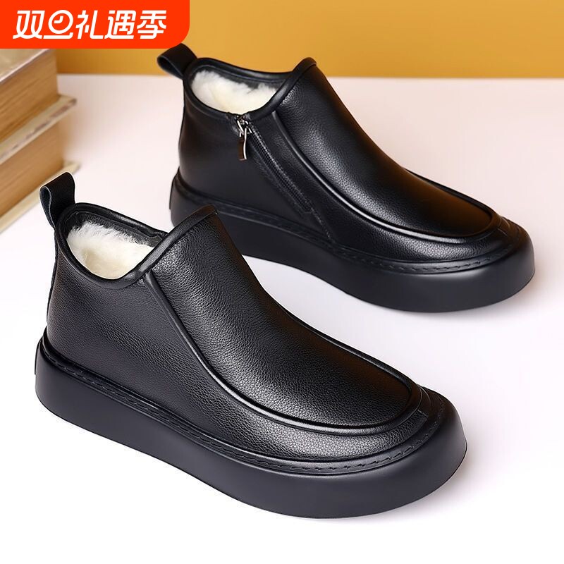 皮鞋高帮皮鞋防臭增高厚底百搭