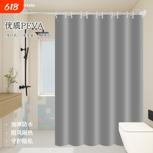 浴帘防水卫生间隔断帘子浴室塑料遮挡门帘窗帘免打孔遮挡帘挡水
